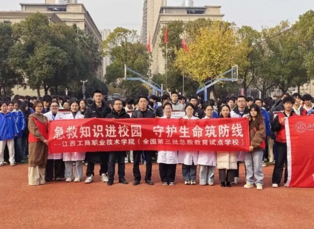 正在上传...