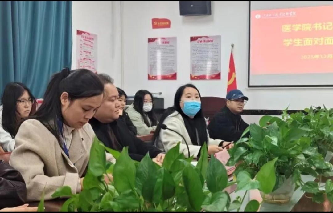 正在上传...