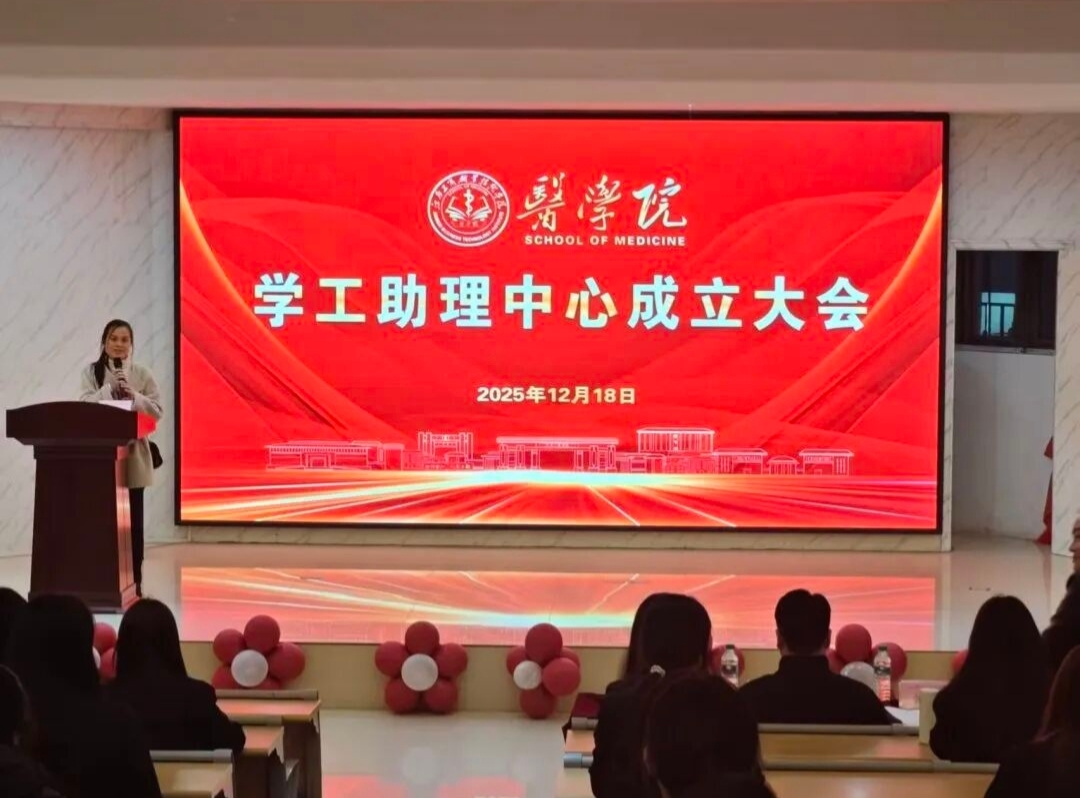 正在上传...