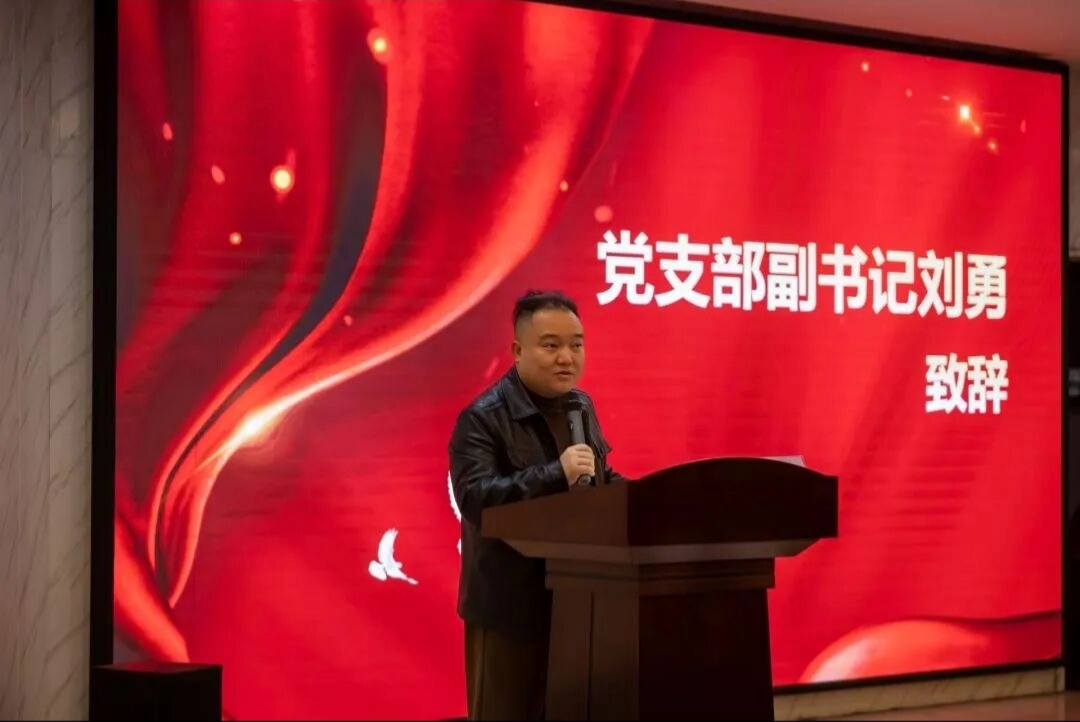 正在上传...