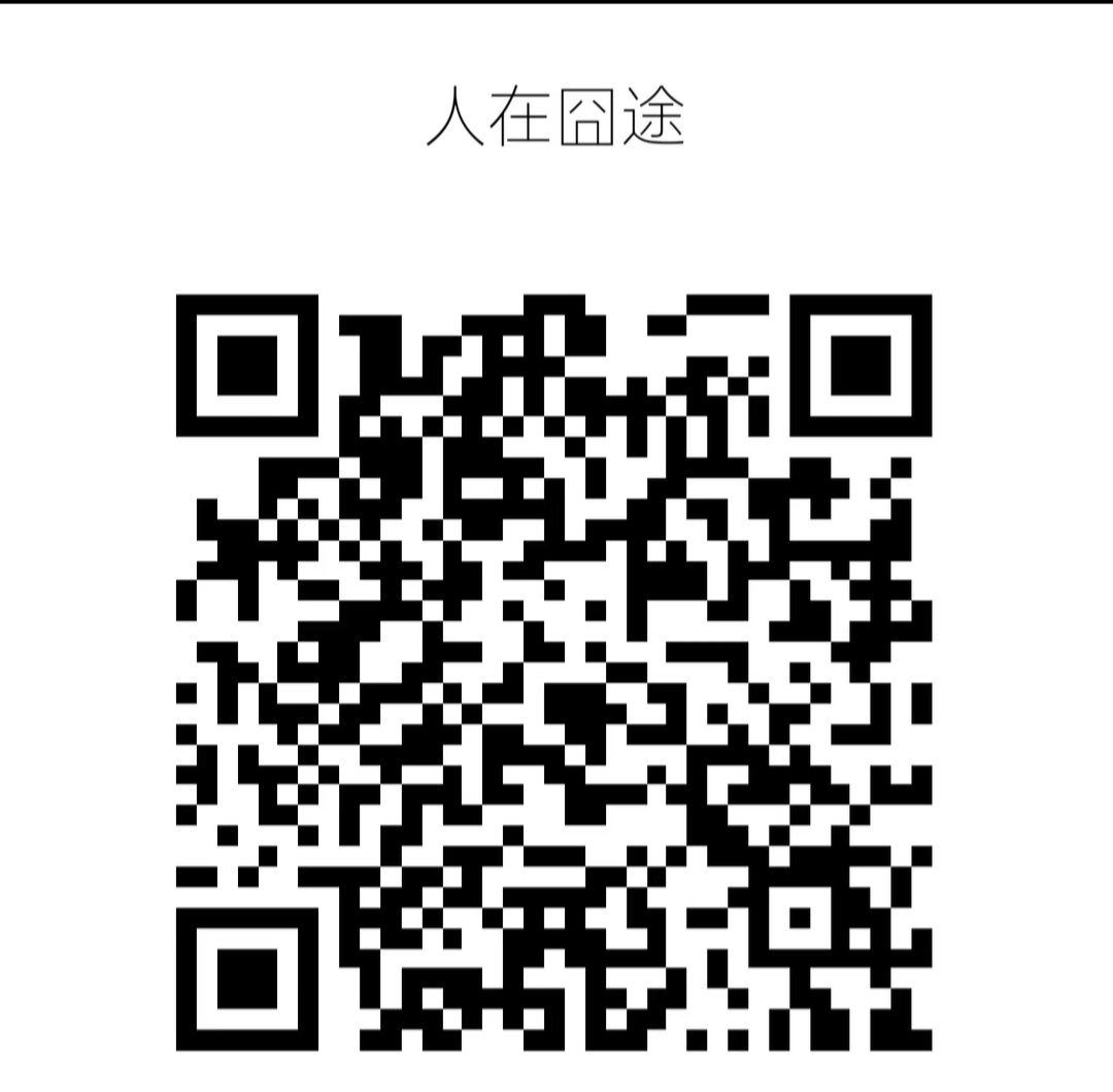 正在上传...