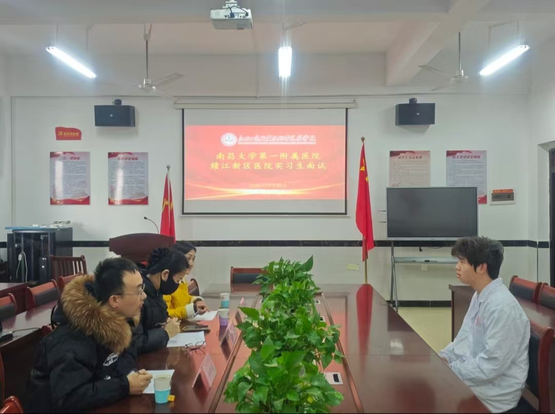 正在上传...