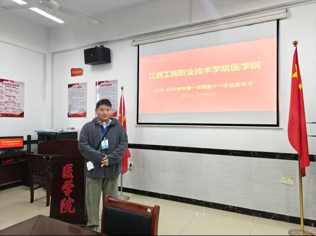 正在上传...