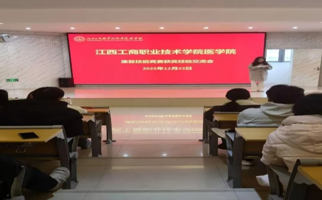 正在上传...