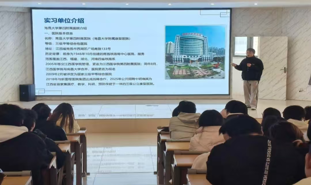 正在上传...