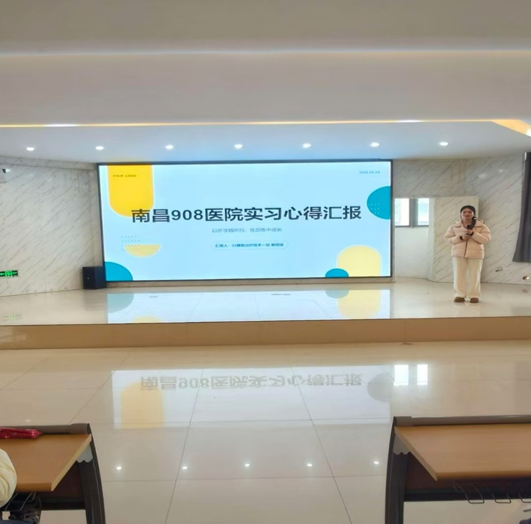 正在上传...