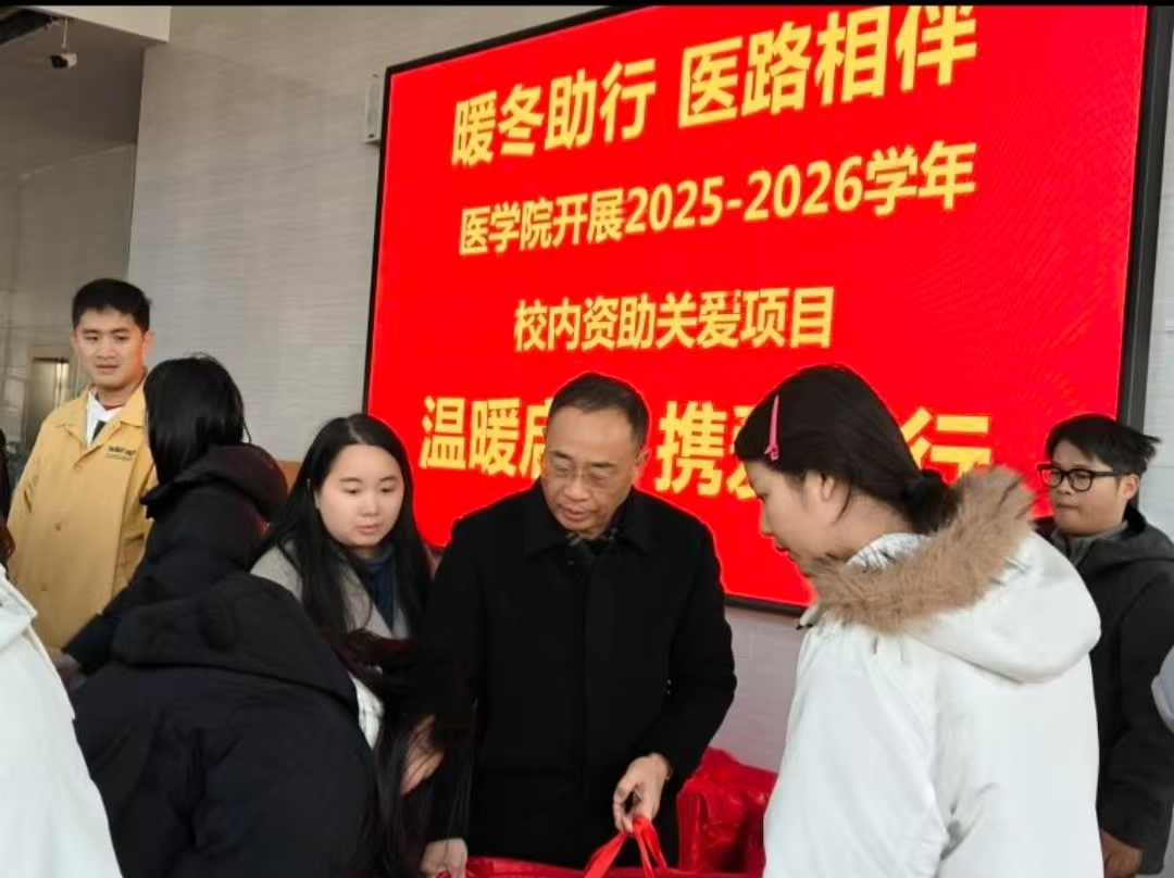 正在上传...