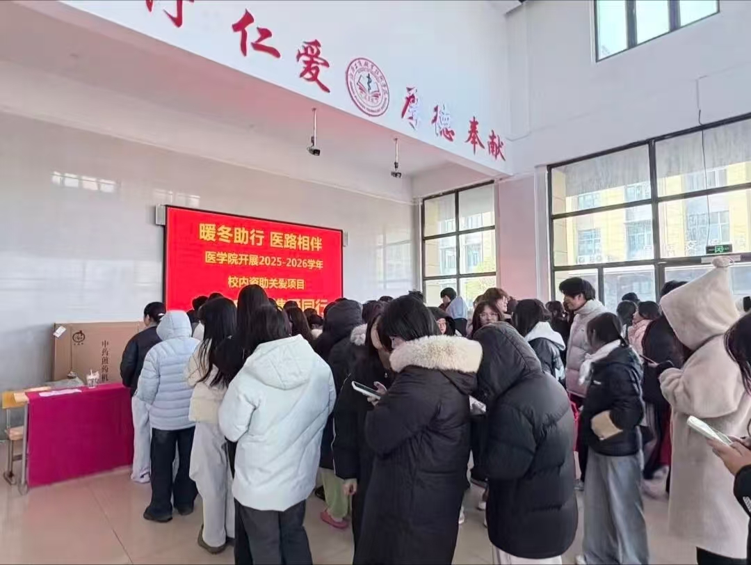 正在上传...