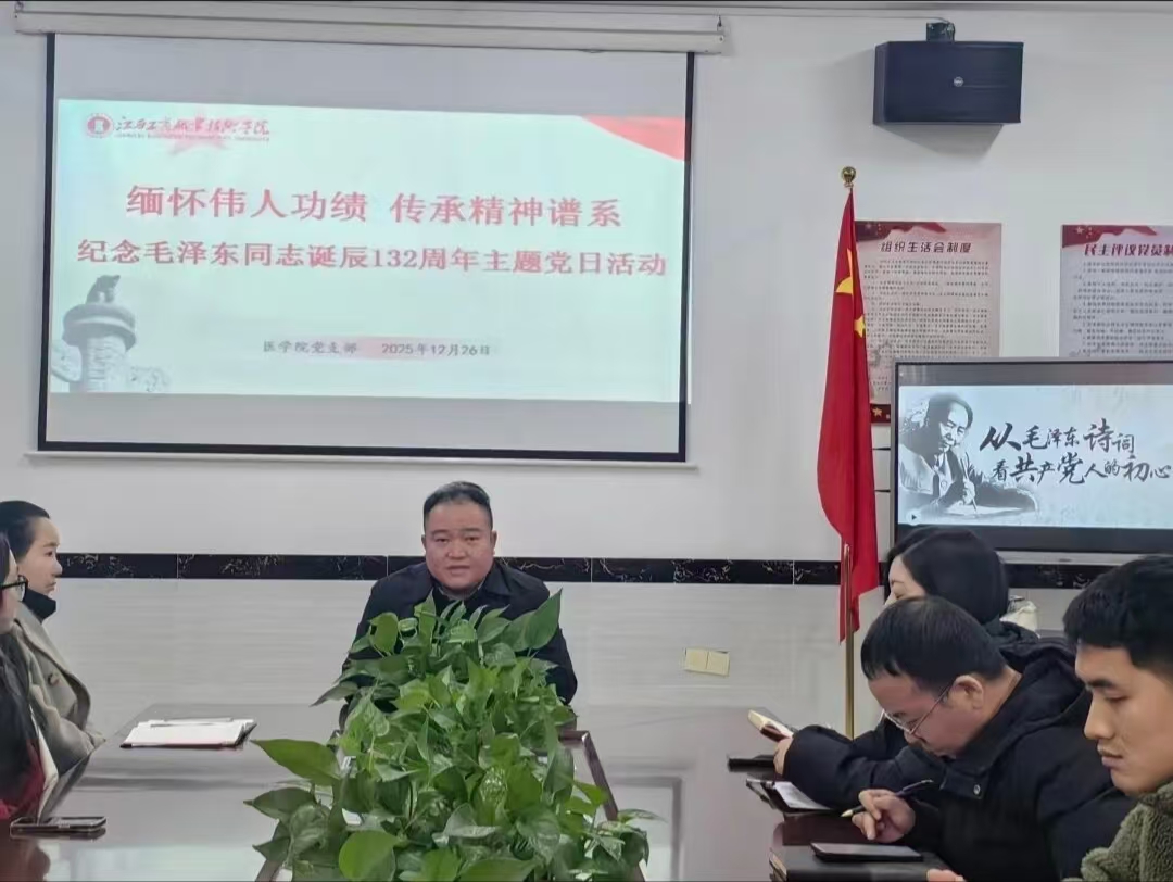 正在上传...
