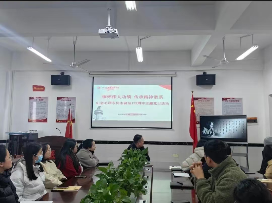 正在上传...