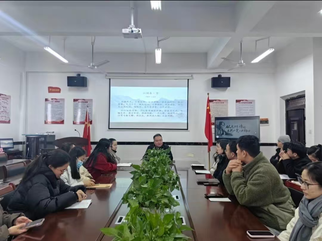 正在上传...