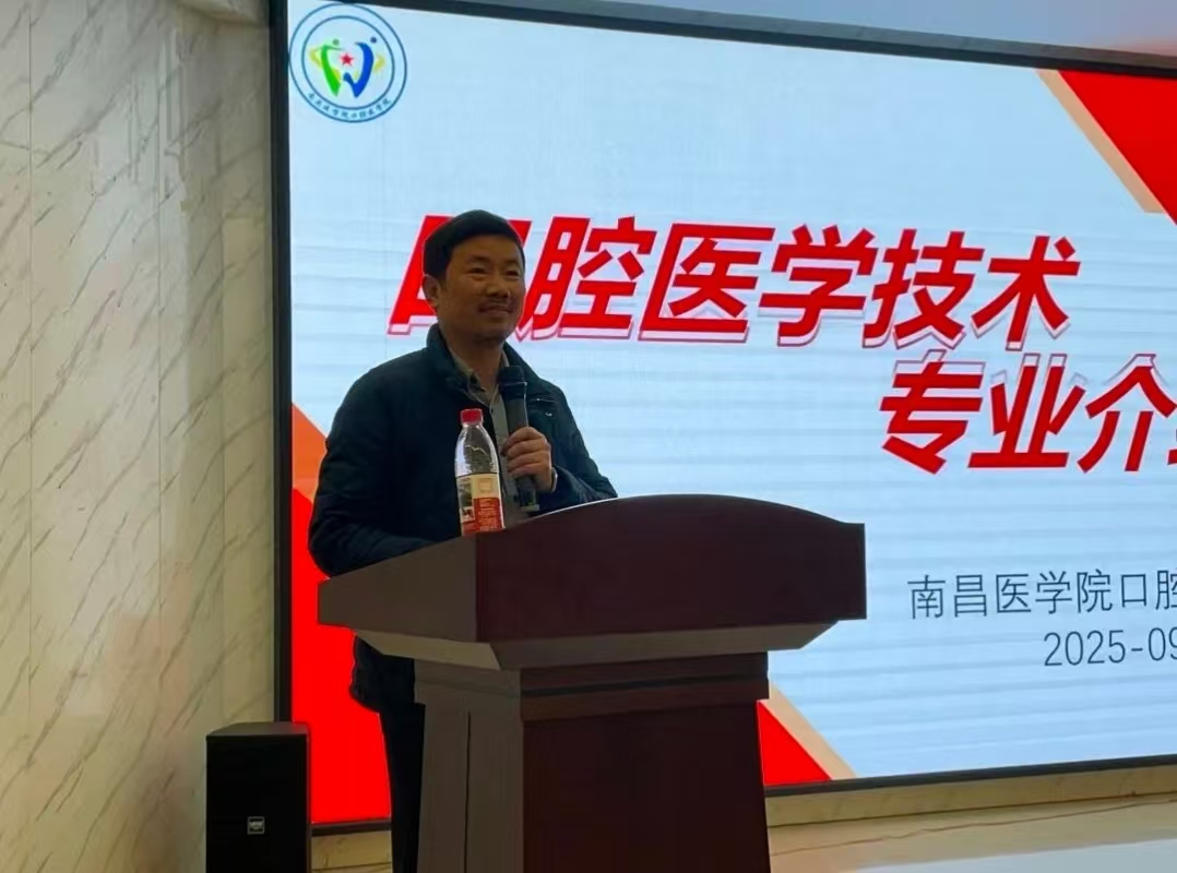 正在上传...