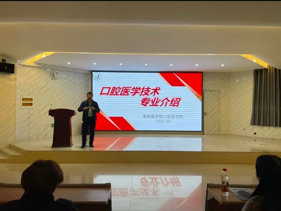 正在上传...