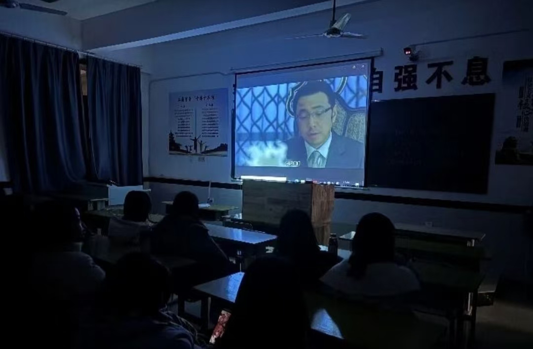 正在上传...