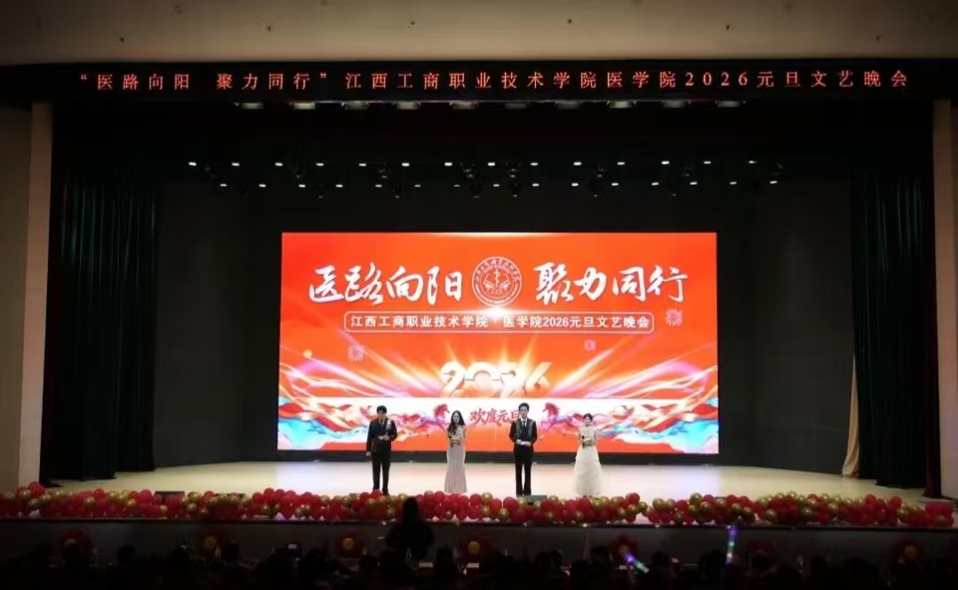 正在上传...