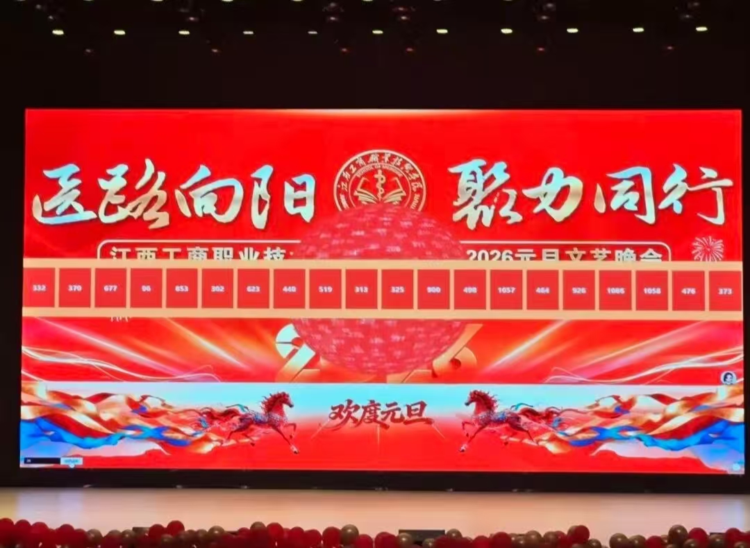 正在上传...