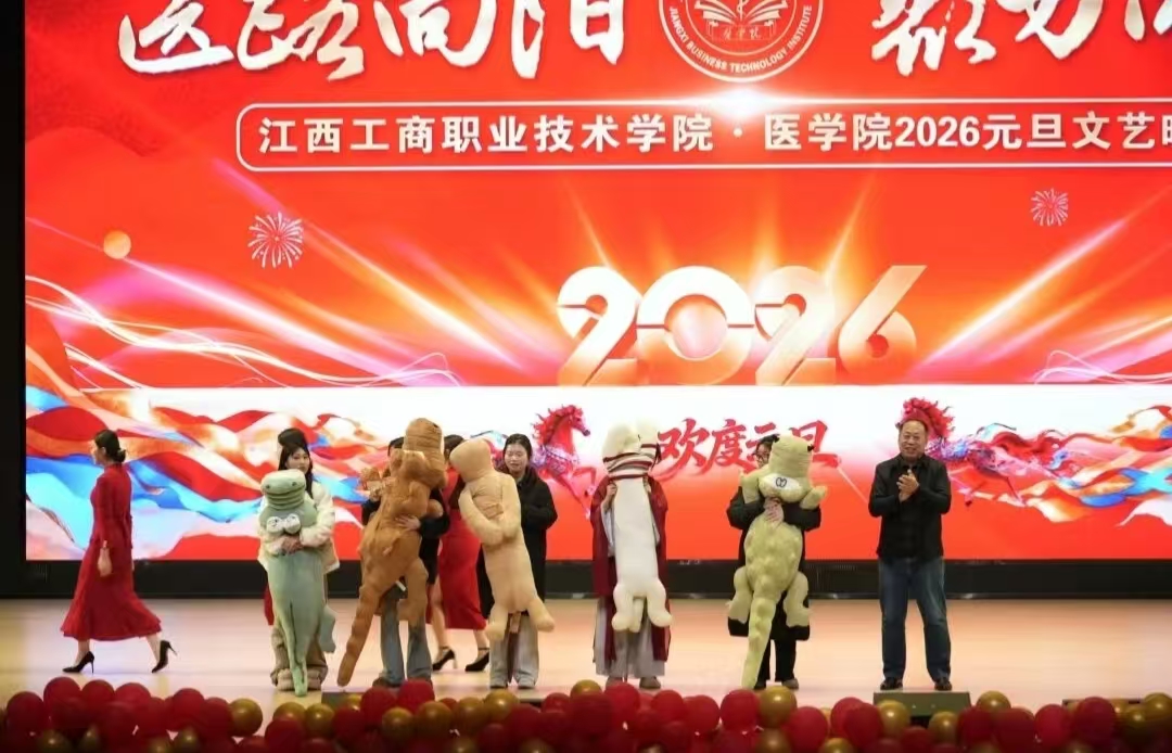 正在上传...