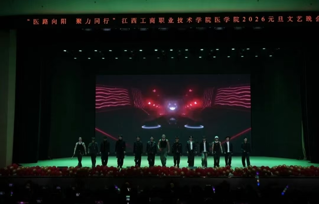 正在上传...