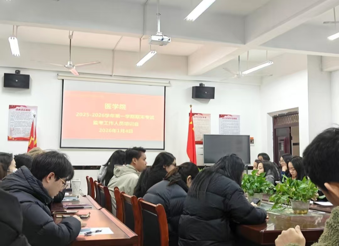 正在上传...