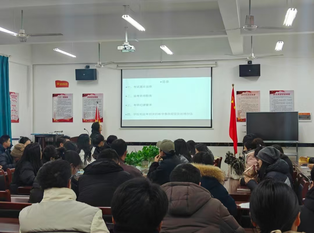 正在上传...