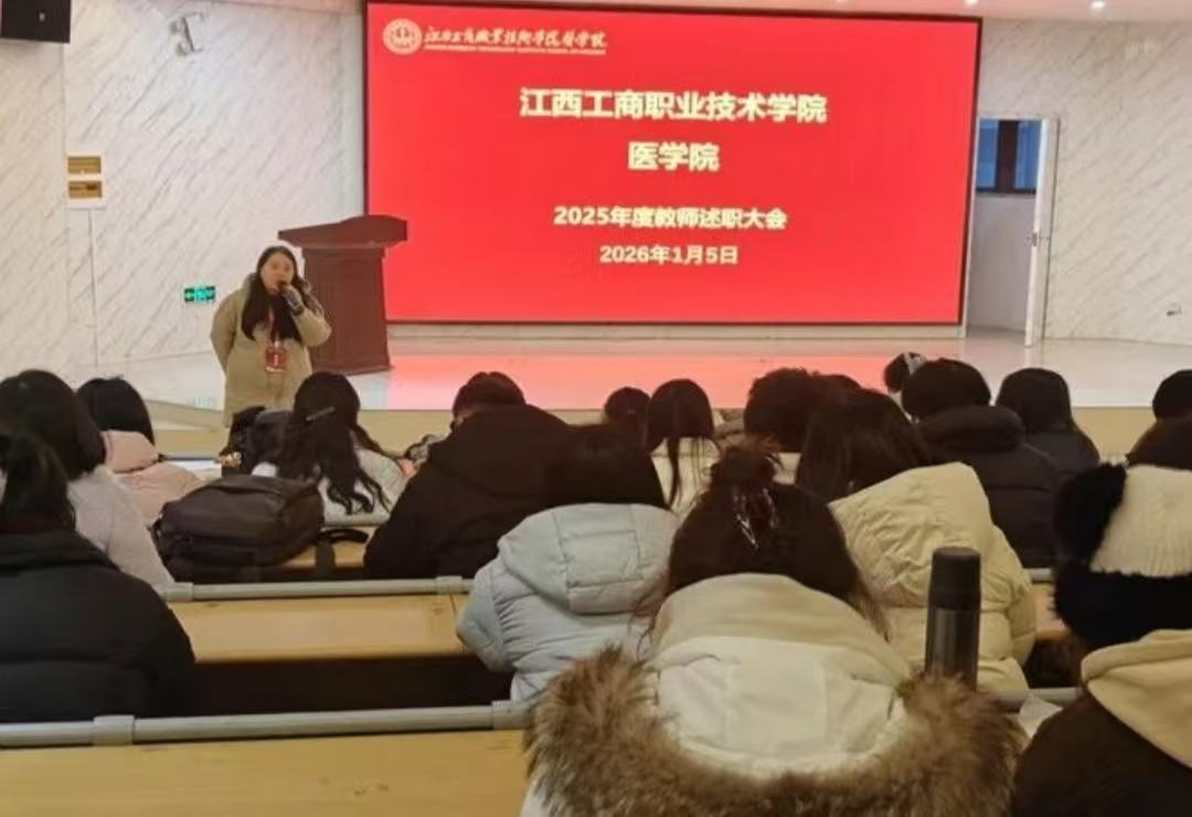 正在上传...