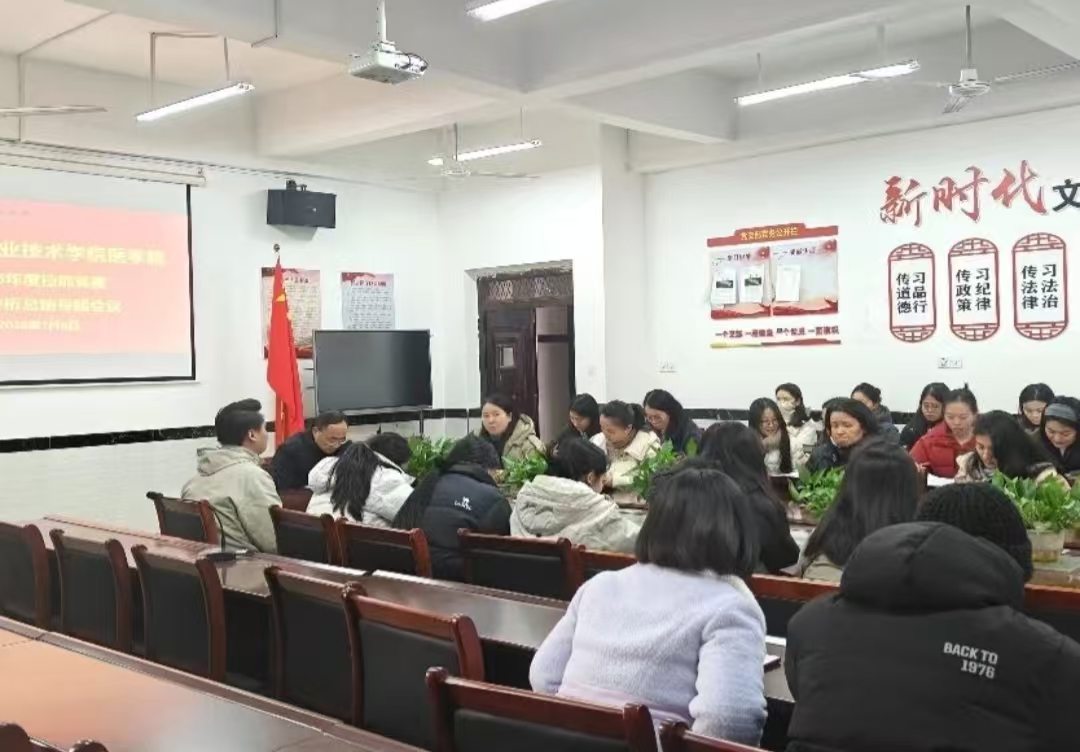 正在上传...