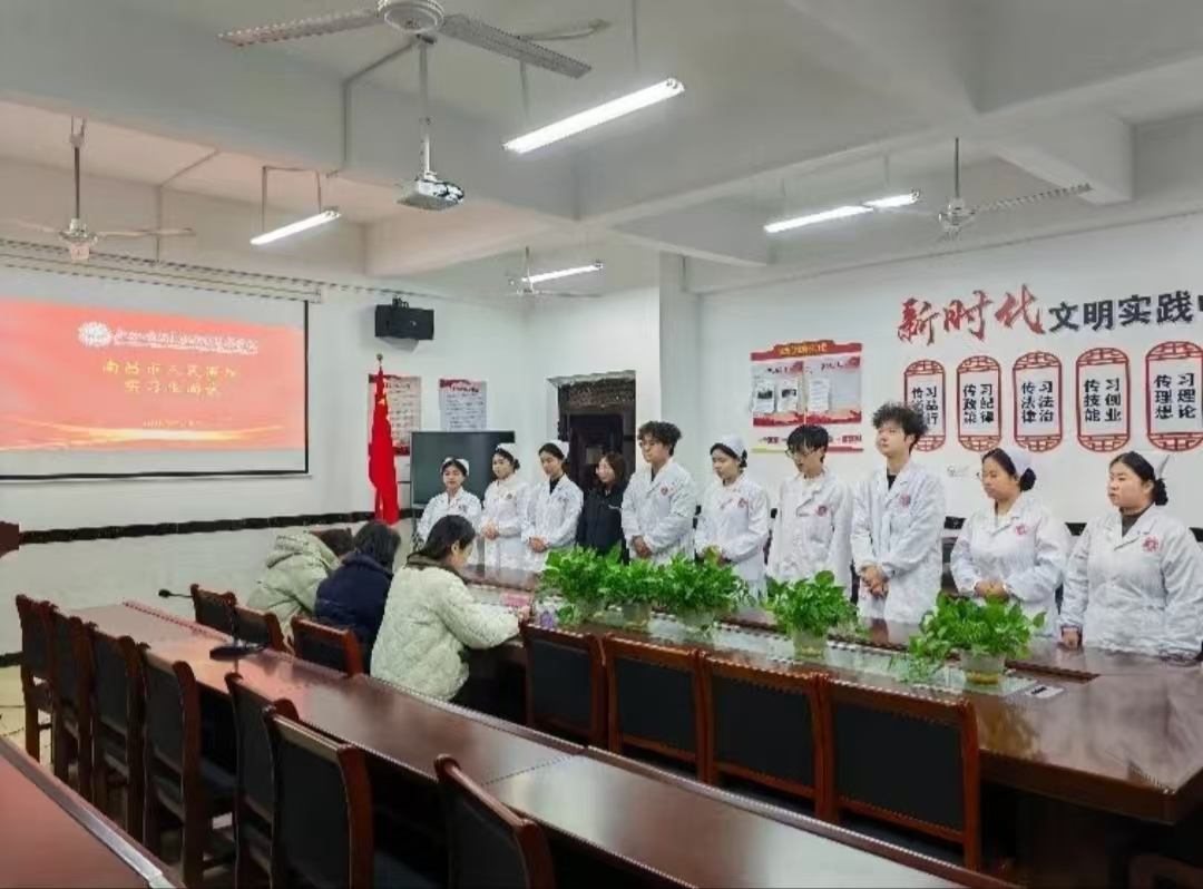 正在上传...