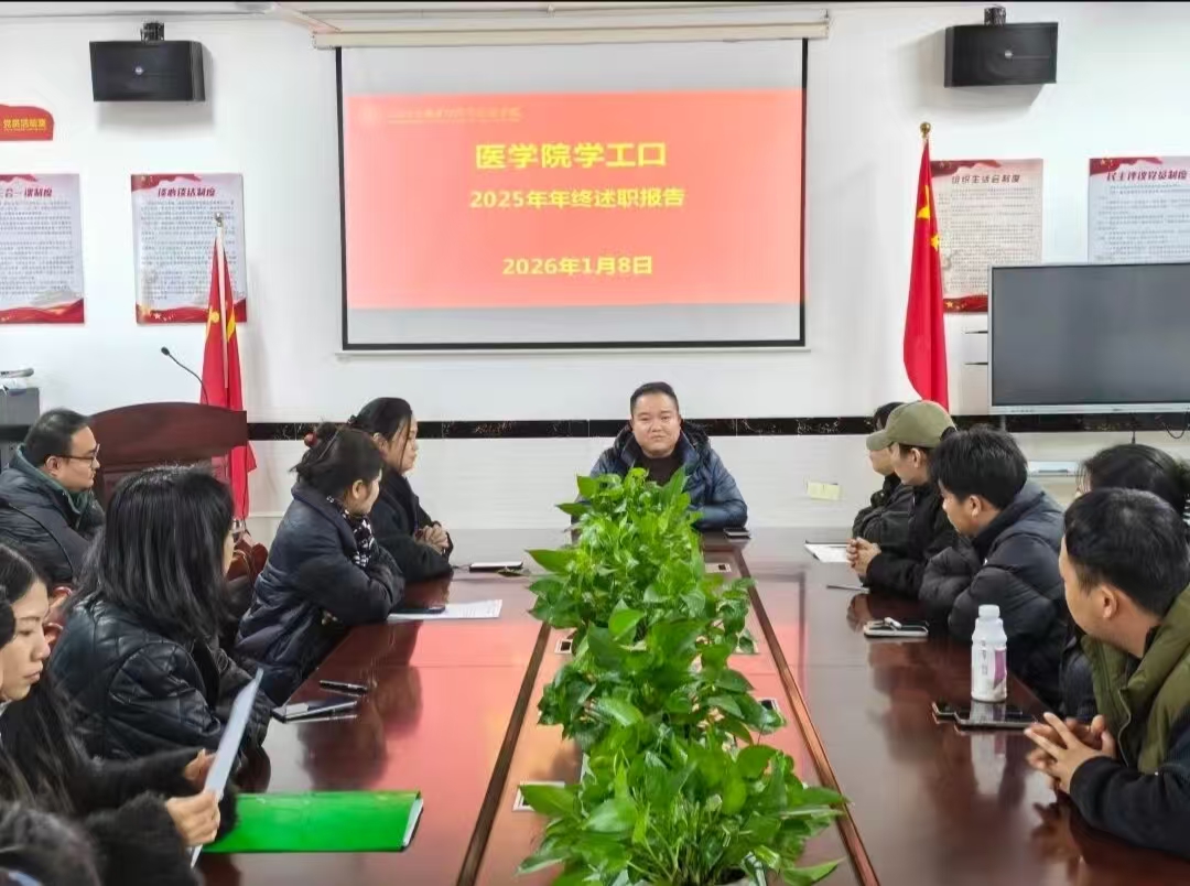 正在上传...