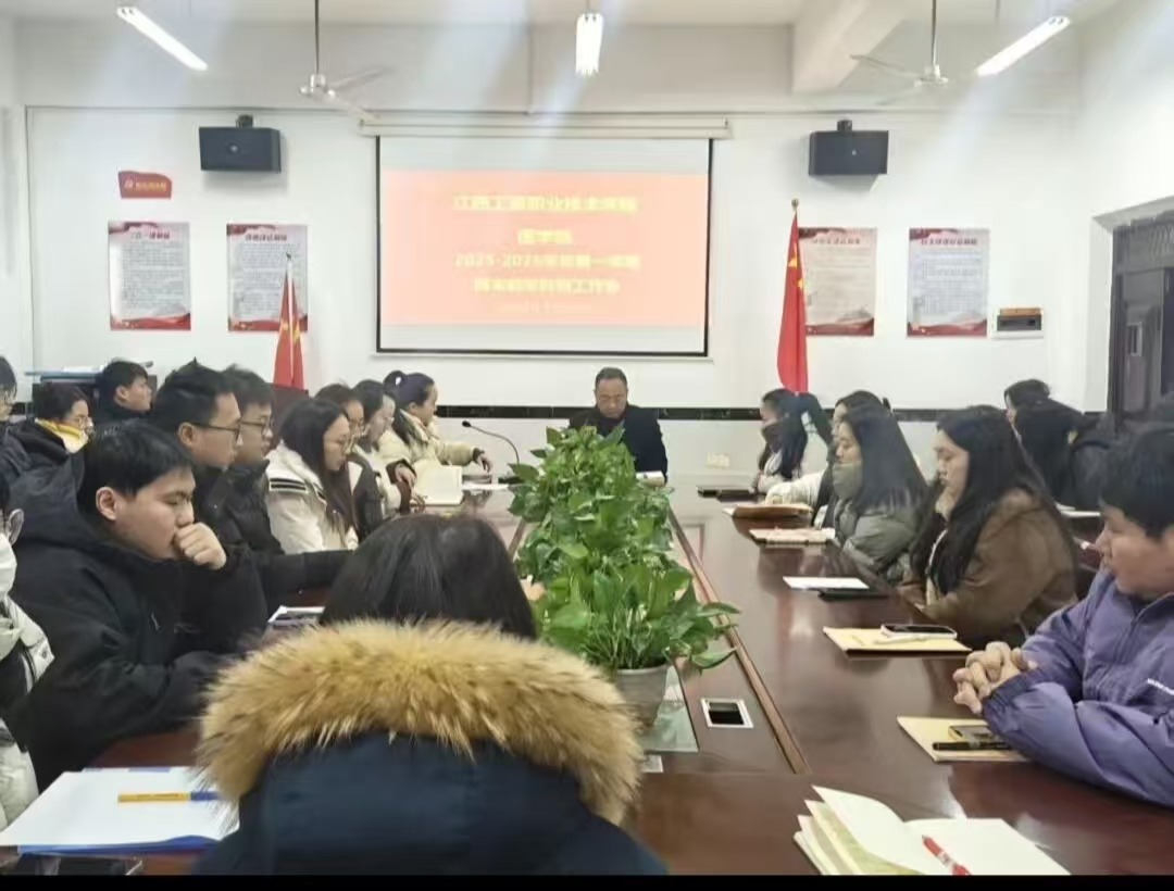 正在上传...