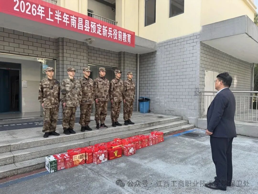 正在上传...