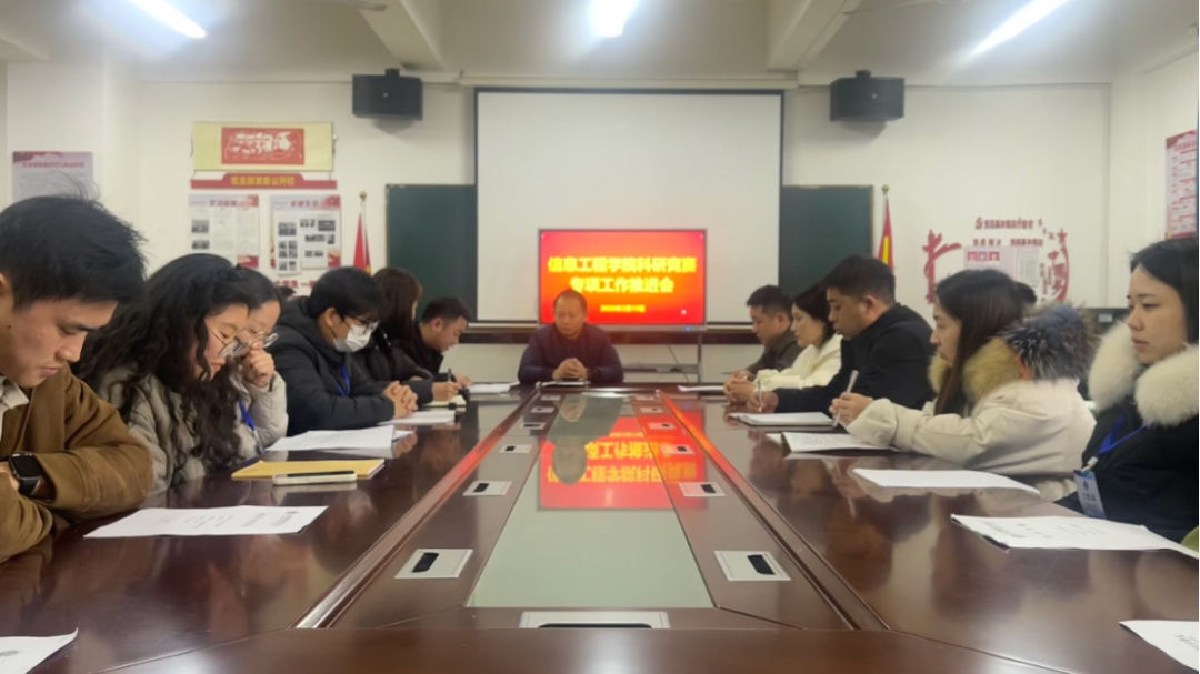 正在上传...