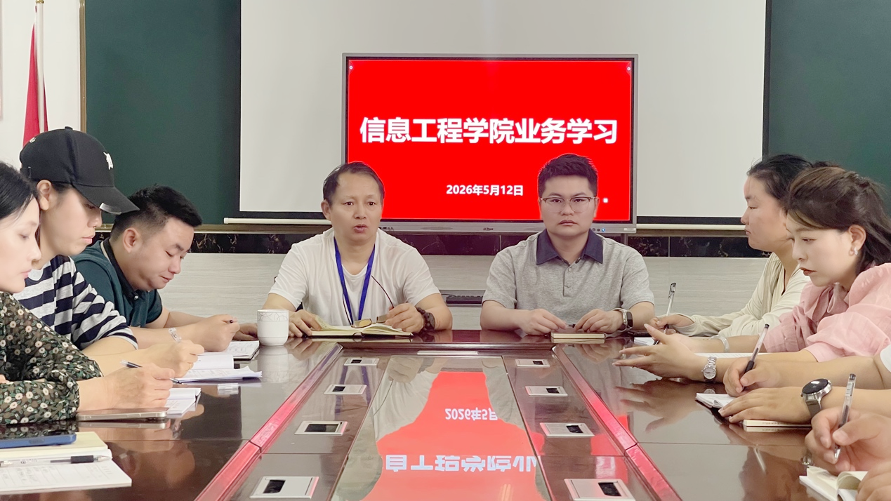 正在上传...