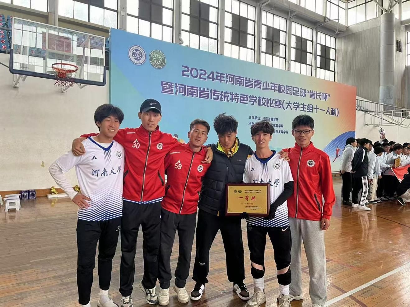 微信图片_20241021122656